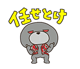 LUCKY ALOHA sticker #1055742