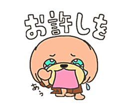 LUCKY ALOHA sticker #1055743