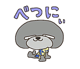 LUCKY ALOHA sticker #1055747