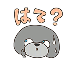 LUCKY ALOHA sticker #1055749