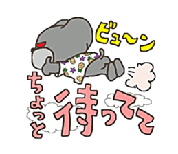 LUCKY ALOHA sticker #1055752