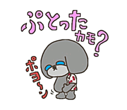 LUCKY ALOHA sticker #1055755