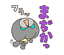 LUCKY ALOHA sticker #1055757