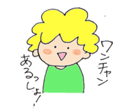 Universal students sticker #1055763