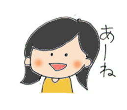 Universal students sticker #1055767