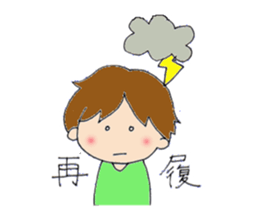 Universal students sticker #1055776