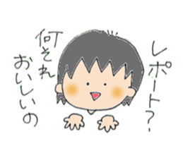 Universal students sticker #1055777