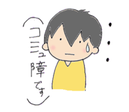 Universal students sticker #1055780