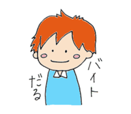 Universal students sticker #1055782