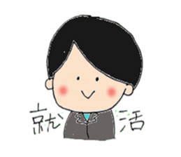 Universal students sticker #1055795