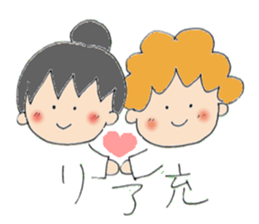 Universal students sticker #1055801