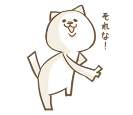 Cat Day2 sticker #1056122