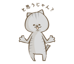 Cat Day2 sticker #1056124