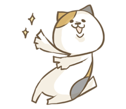 Cat Day2 sticker #1056125