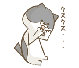 Cat Day2 sticker #1056133