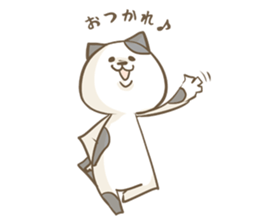 Cat Day2 sticker #1056134