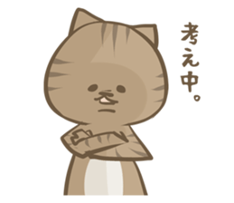 Cat Day2 sticker #1056135