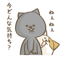 Cat Day2 sticker #1056148