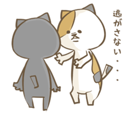 Cat Day2 sticker #1056149
