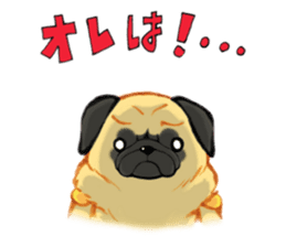 PugMan sticker #1056234