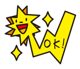 meteor shooting star sticker #1056243