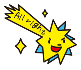 meteor shooting star sticker #1056253