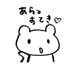 "Edokko" bear stamp sticker #1056322