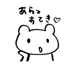 "Edokko" bear stamp sticker #1056322