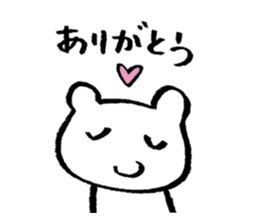 "Edokko" bear stamp sticker #1056323