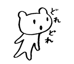 "Edokko" bear stamp sticker #1056325