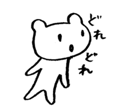 "Edokko" bear stamp sticker #1056325