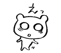 "Edokko" bear stamp sticker #1056326