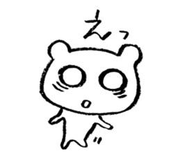 "Edokko" bear stamp sticker #1056326