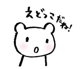 "Edokko" bear stamp sticker #1056327