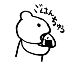 "Edokko" bear stamp sticker #1056329