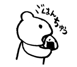 "Edokko" bear stamp sticker #1056329