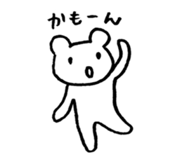 "Edokko" bear stamp sticker #1056336