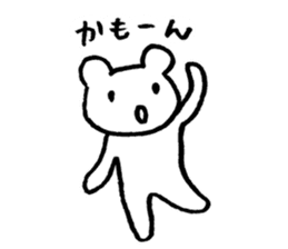 "Edokko" bear stamp sticker #1056336
