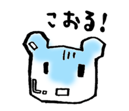 "Edokko" bear stamp sticker #1056338