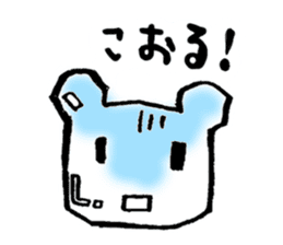 "Edokko" bear stamp sticker #1056338
