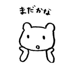 "Edokko" bear stamp sticker #1056340