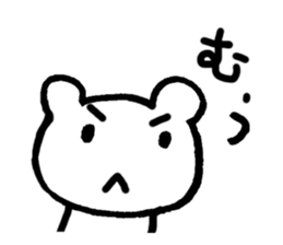 "Edokko" bear stamp sticker #1056343