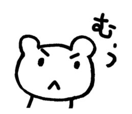 "Edokko" bear stamp sticker #1056343