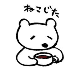 "Edokko" bear stamp sticker #1056344