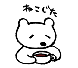 "Edokko" bear stamp sticker #1056344