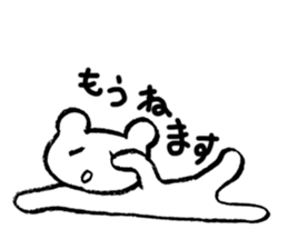 "Edokko" bear stamp sticker #1056345