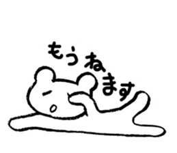 "Edokko" bear stamp sticker #1056345