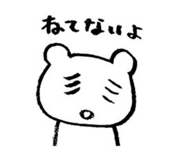"Edokko" bear stamp sticker #1056346