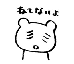 "Edokko" bear stamp sticker #1056346