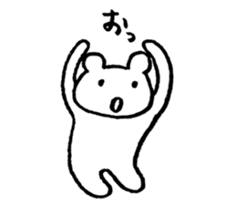 "Edokko" bear stamp sticker #1056347